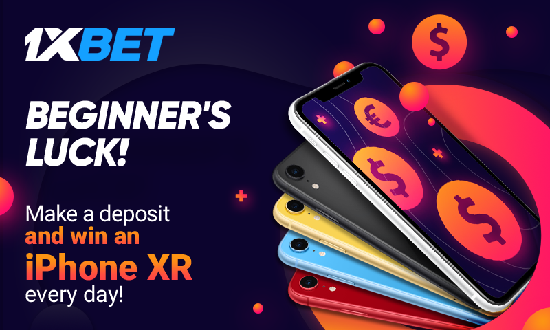 win a iphone XR with 1xbet